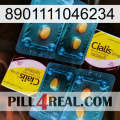 8901111046234 cialis5